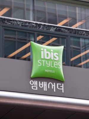 강남 / 이비스 스타일 앰배서더 / 최대3인권 조식포함 1박2일 / 체험단 전용 이벤트 상품/인원수 상관없이 1인으로발권해주세요/주말사용가능